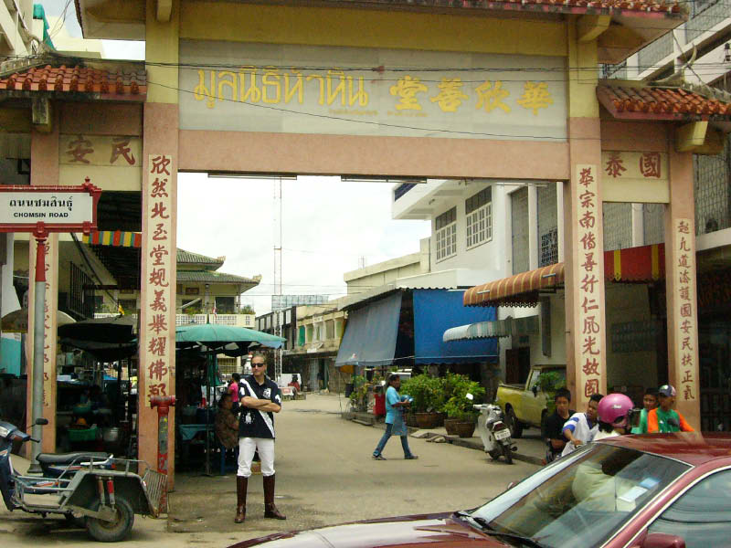 P1010850